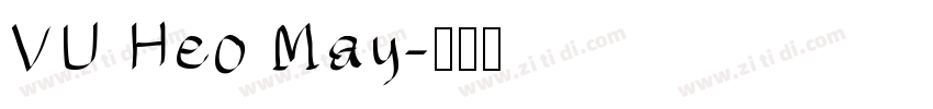 VU Heo May字体转换